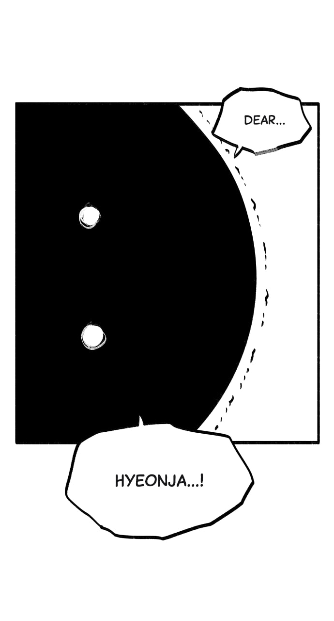 Teenage Dragon Chapter 91 page 53 - 