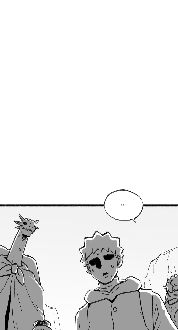 Teenage Dragon Chapter 92 page 5 - 