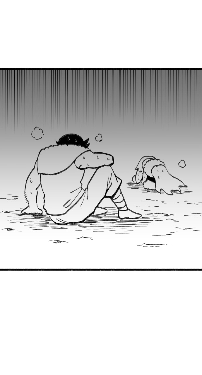 Teenage Dragon Chapter 93 page 31 - 
