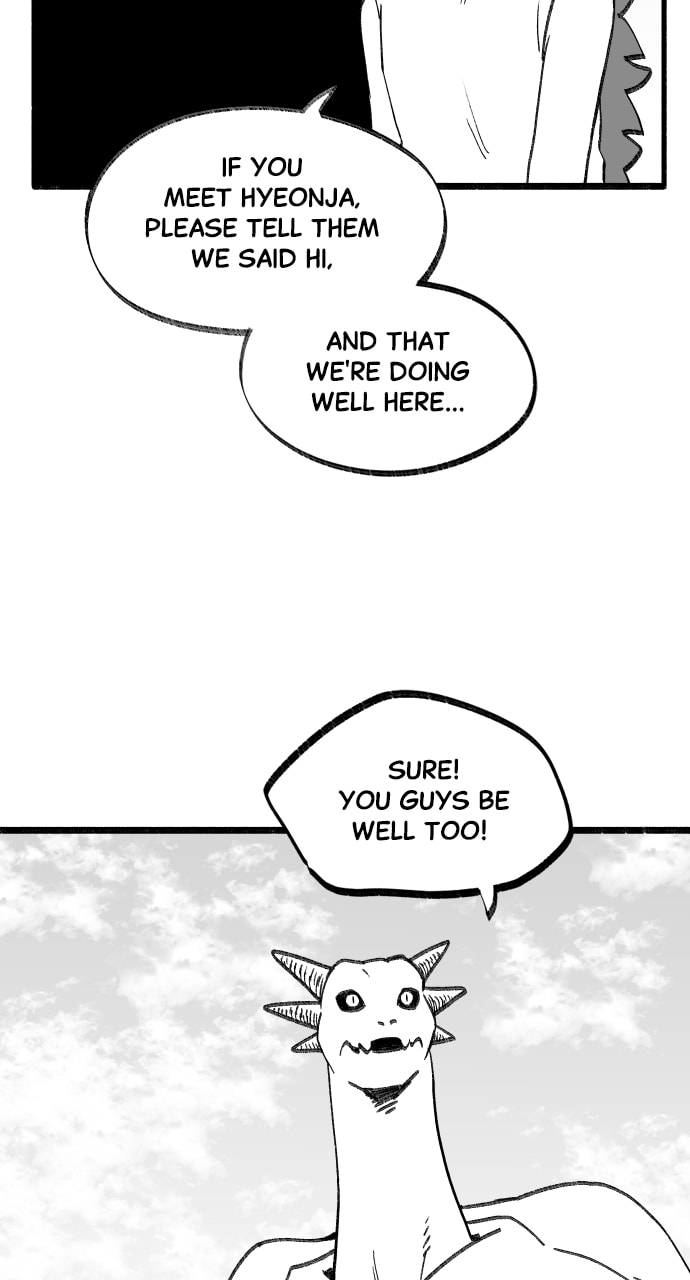Teenage Dragon Chapter 99 page 16 - 