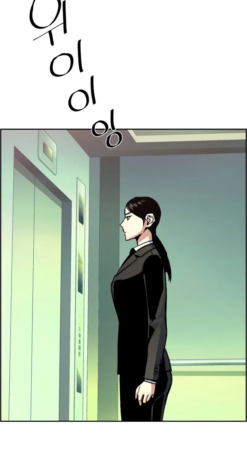 Teenage Mercenary Chapter 101 page 35 - 
