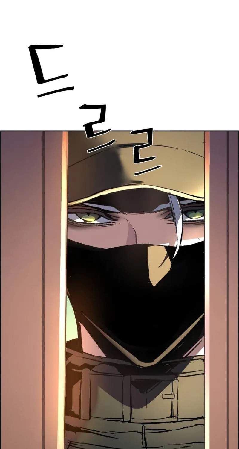 Teenage Mercenary Chapter 101 page 47 - 