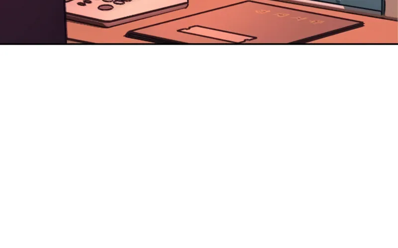 Teenage Mercenary Chapter 101 page 72 - 