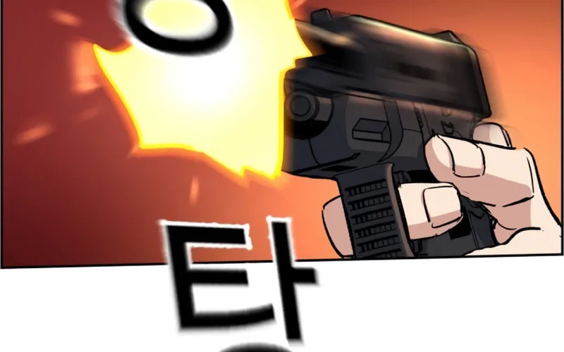 Teenage Mercenary Chapter 102 page 32 - 