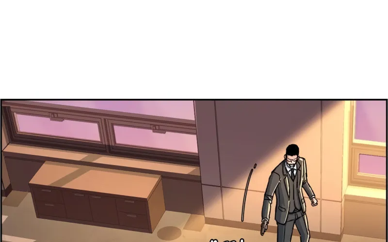 Teenage Mercenary Chapter 102 page 76 - 