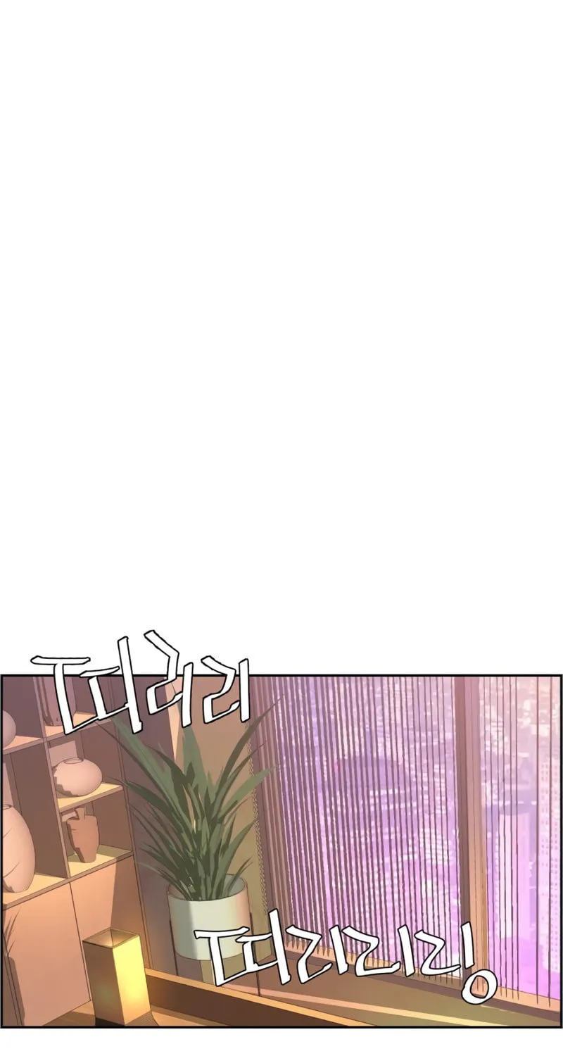 Teenage Mercenary Chapter 104 page 34 - 