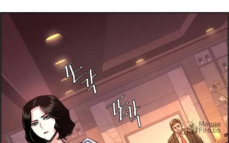 Teenage Mercenary Chapter 105 page 132 - 