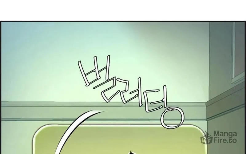 Teenage Mercenary Chapter 105 page 22 - 