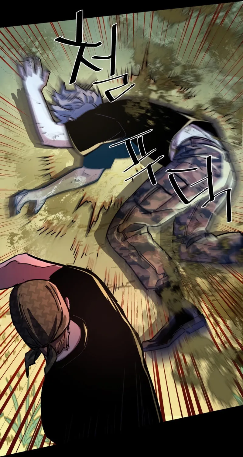 Teenage Mercenary Chapter 106 page 13 - 