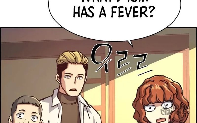 Teenage Mercenary Chapter 106 page 69 - 