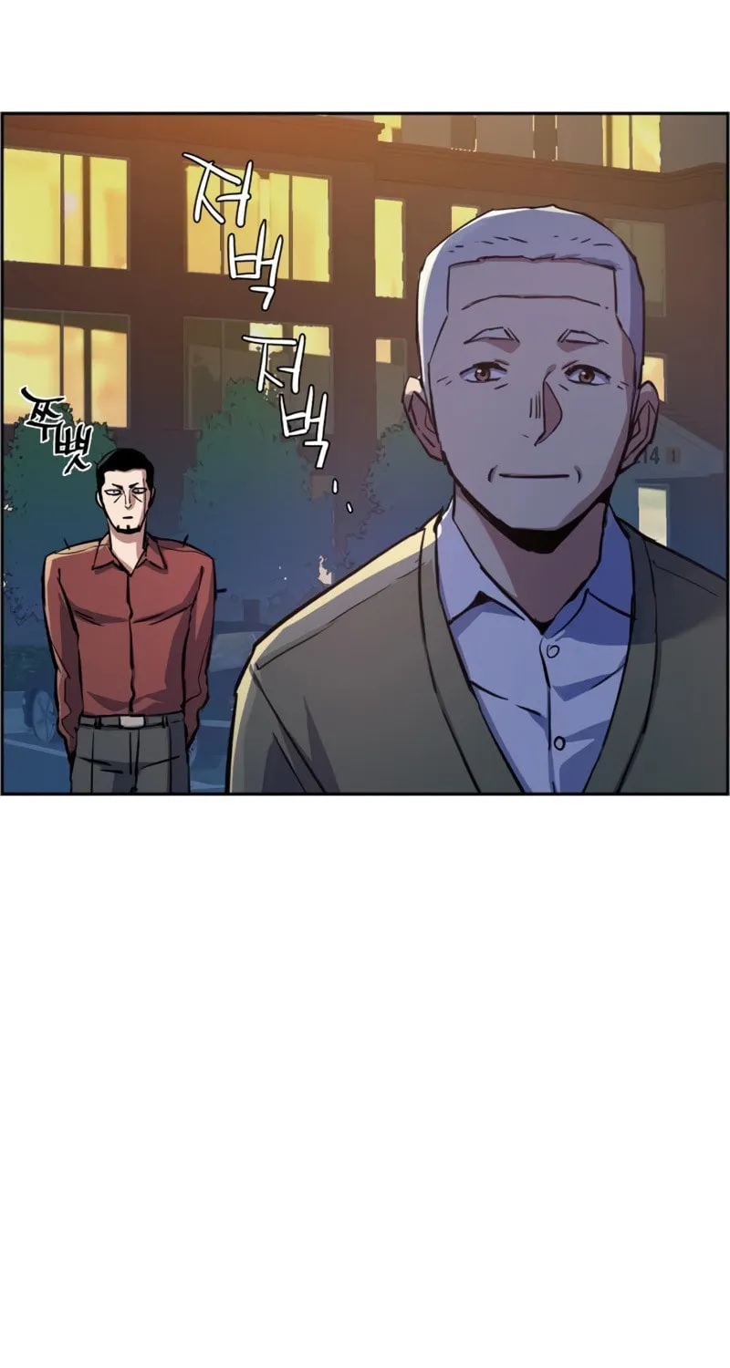 Teenage Mercenary Chapter 107 page 110 - 