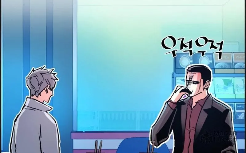 Teenage Mercenary Chapter 107 page 16 - 