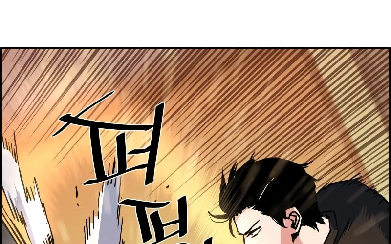 Teenage Mercenary Chapter 108 page 128 - 
