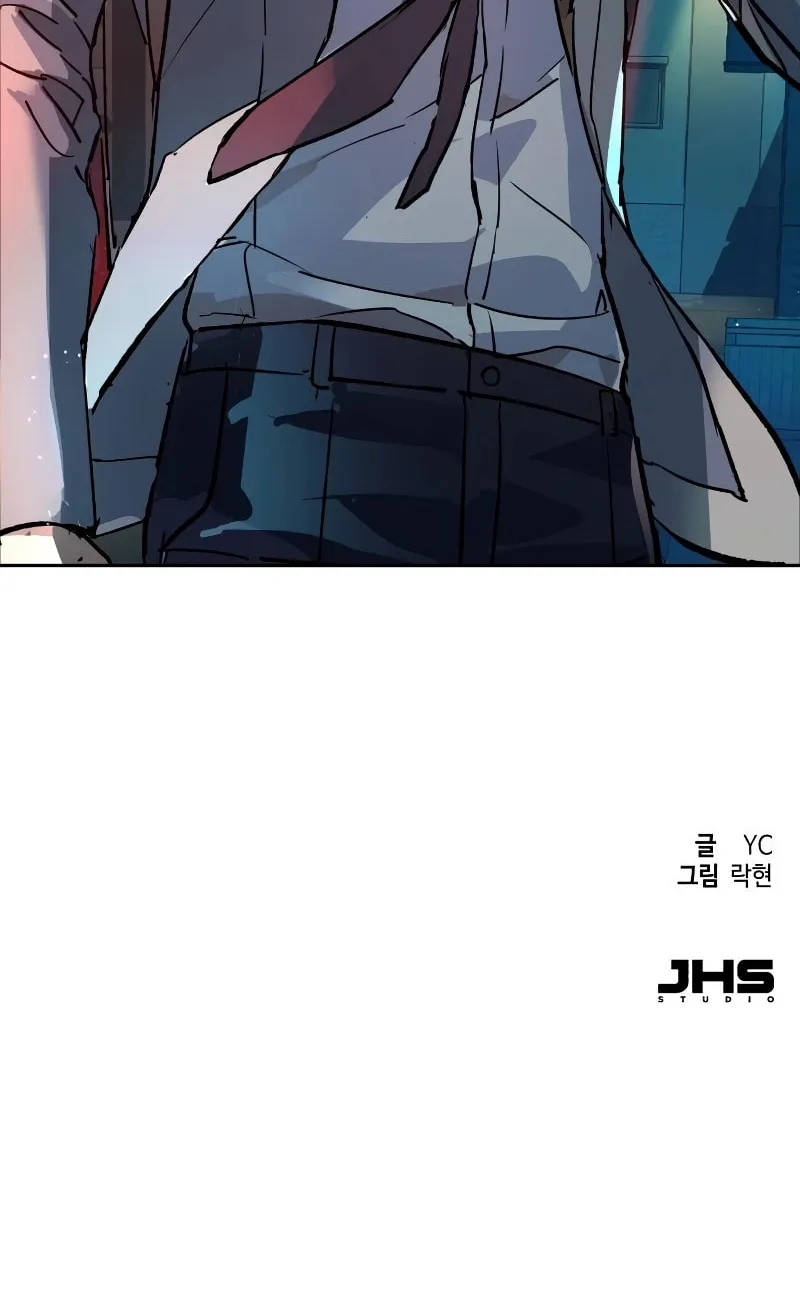 Teenage Mercenary Chapter 108 page 137 - 