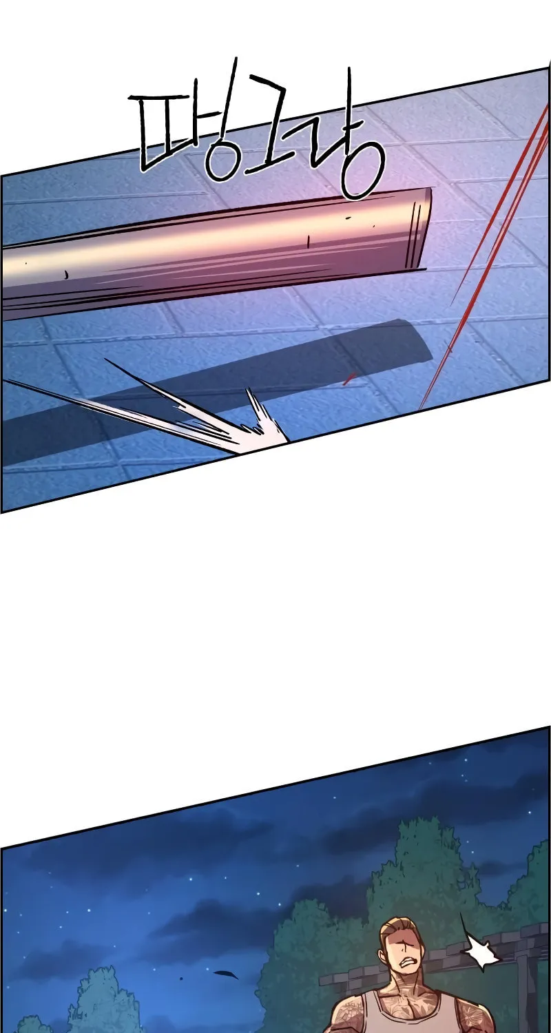 Teenage Mercenary Chapter 108 page 84 - 