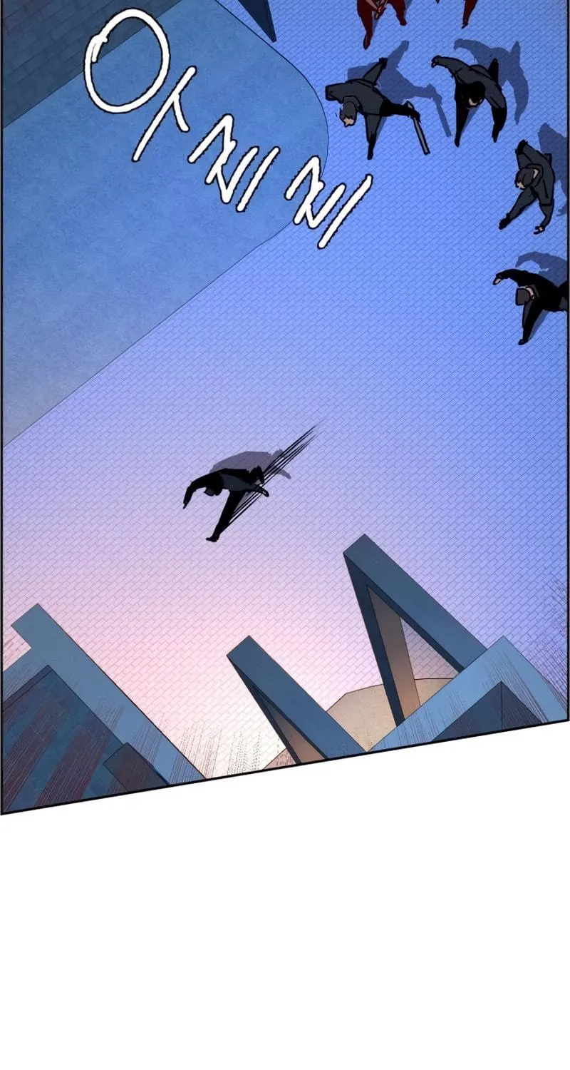 Teenage Mercenary Chapter 109 page 112 - 