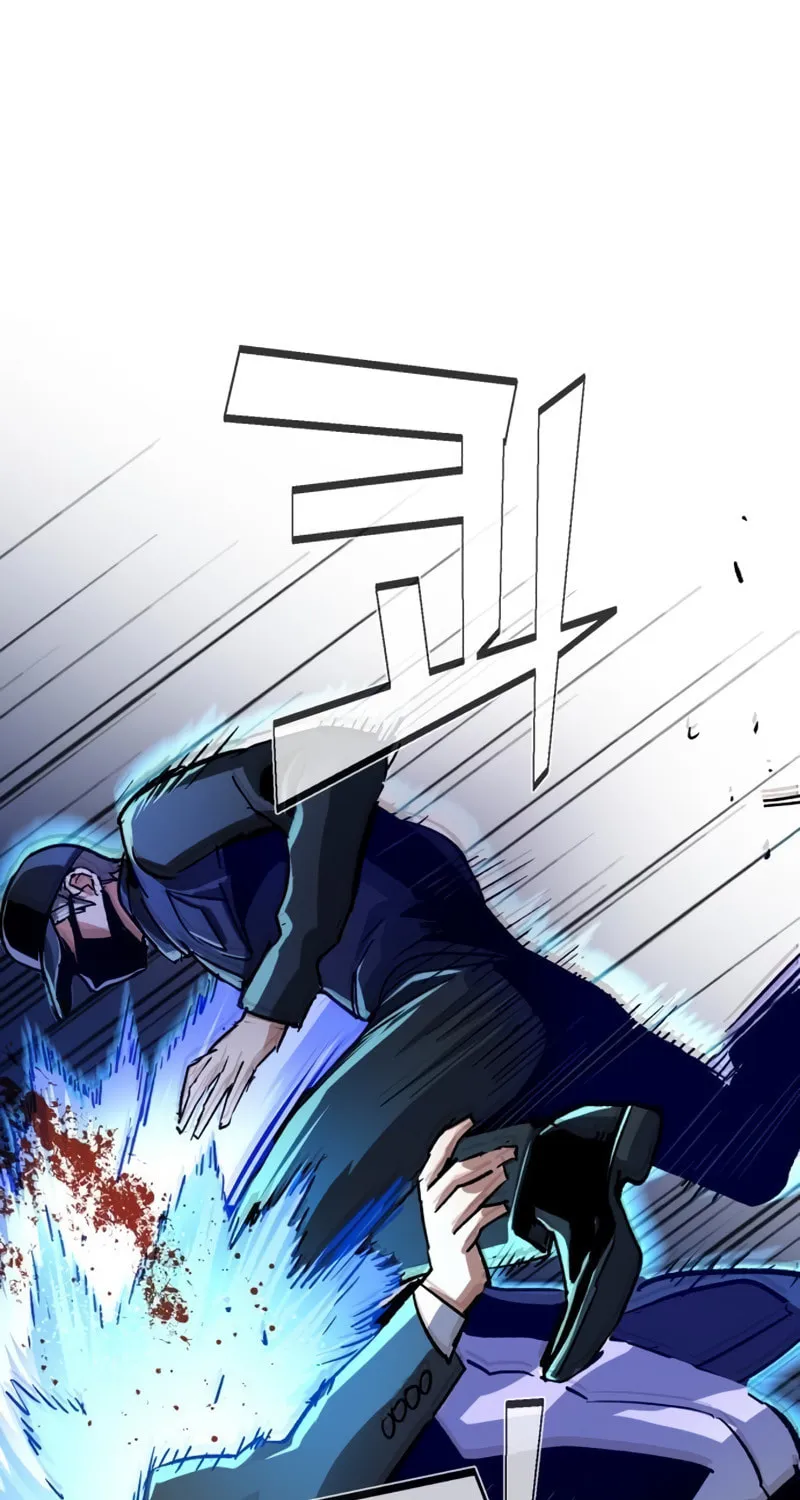 Teenage Mercenary Chapter 109 page 119 - 