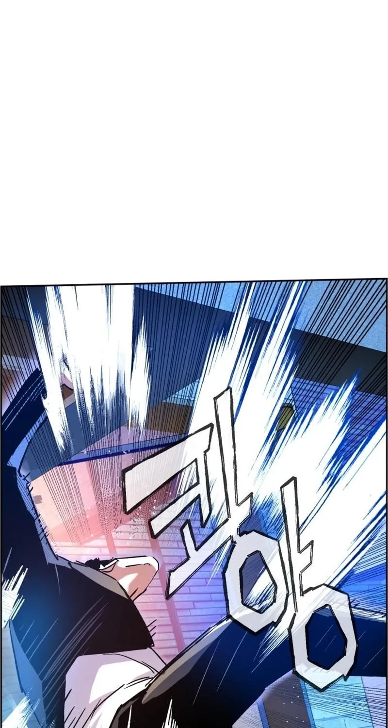 Teenage Mercenary Chapter 109 page 121 - 