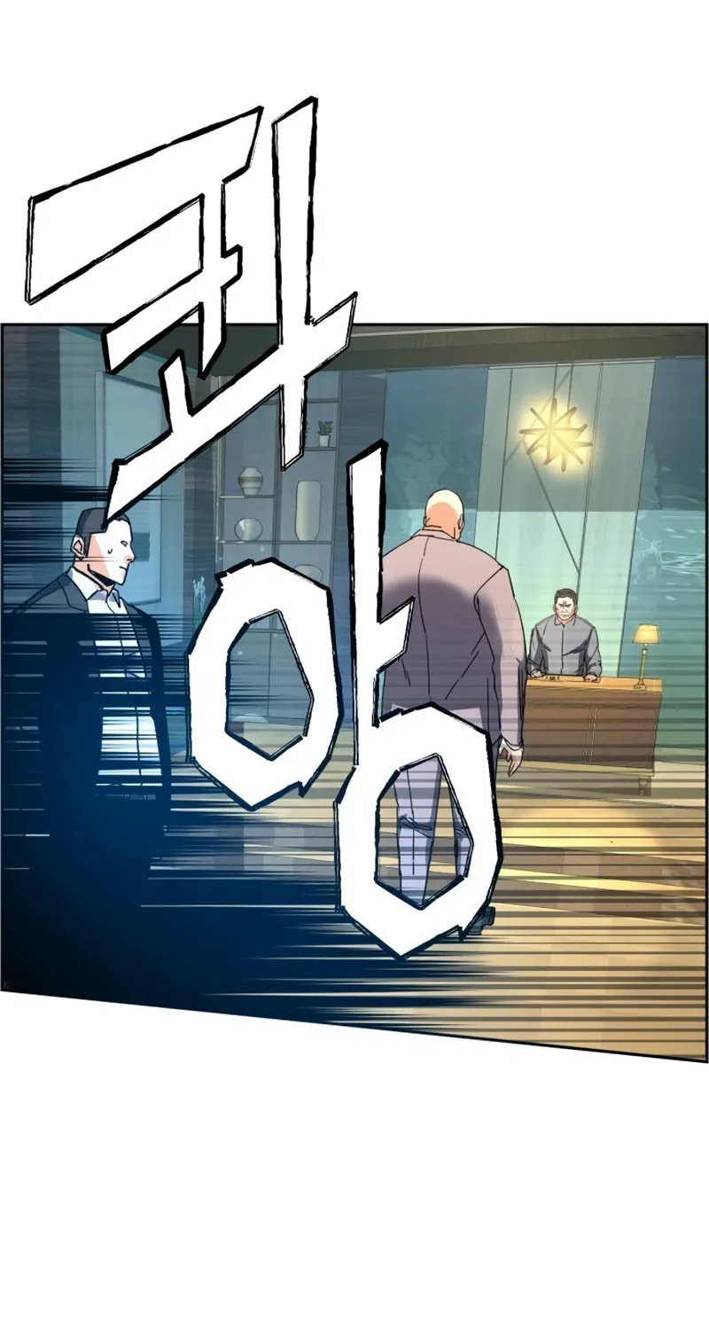 Teenage Mercenary Chapter 109 page 135 - 