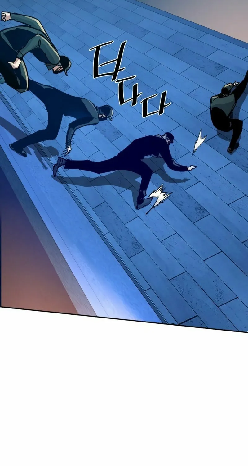 Teenage Mercenary Chapter 109 page 87 - 