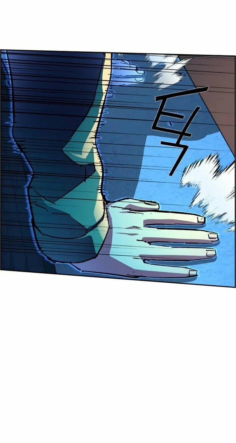 Teenage Mercenary Chapter 109 page 88 - 