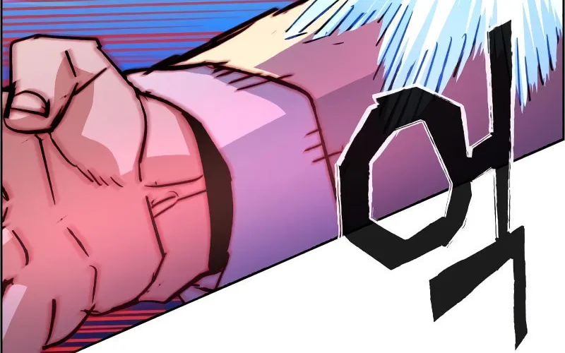 Teenage Mercenary Chapter 110 page 71 - 