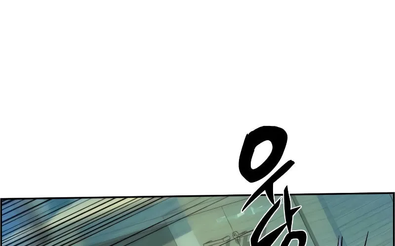 Teenage Mercenary Chapter 110 page 99 - 