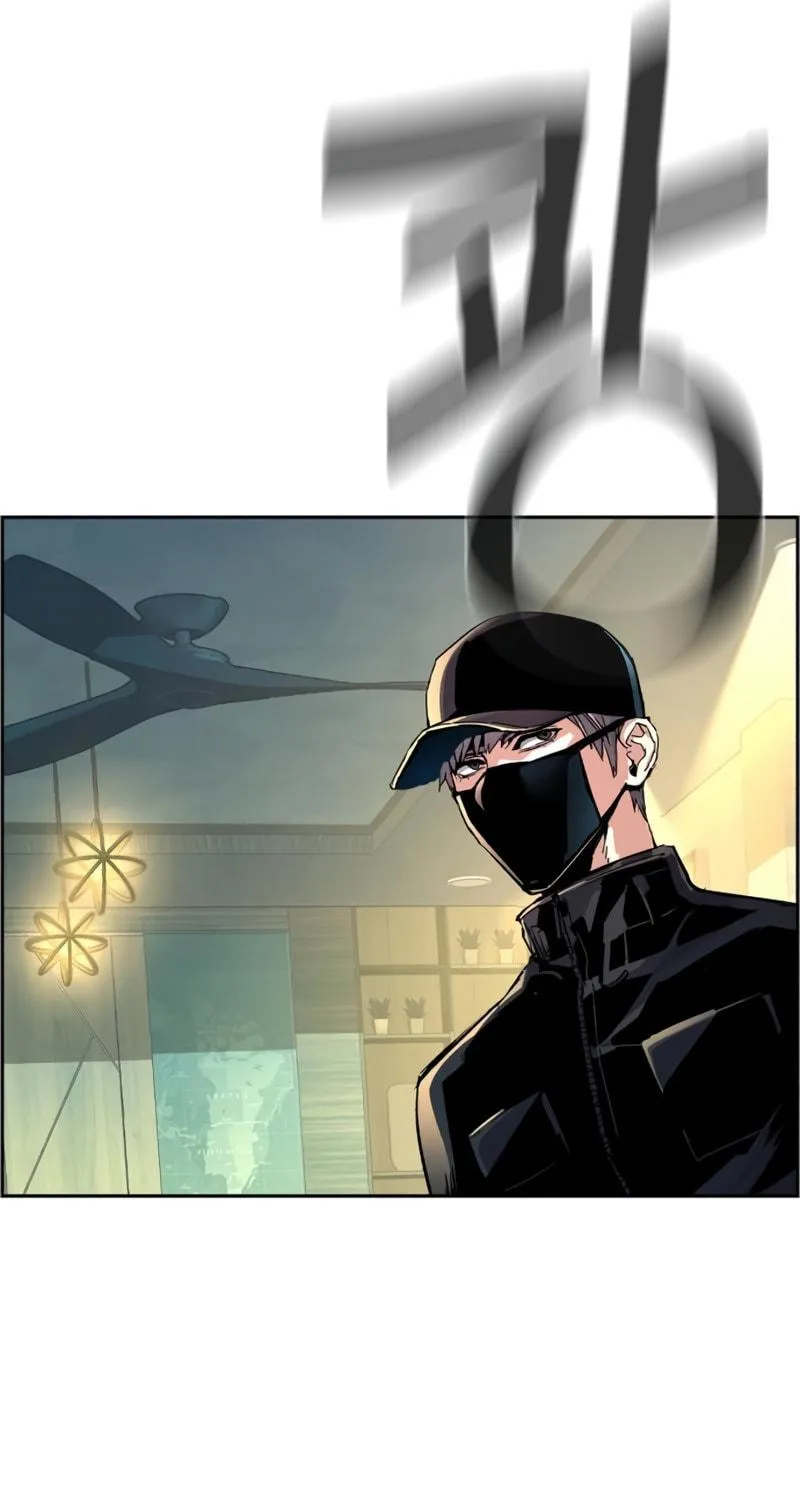 Teenage Mercenary Chapter 111 page 122 - 