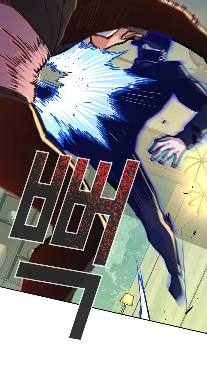 Teenage Mercenary Chapter 111 page 84 - 