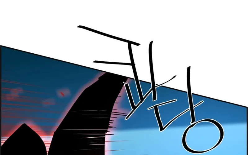 Teenage Mercenary Chapter 111 page 85 - 