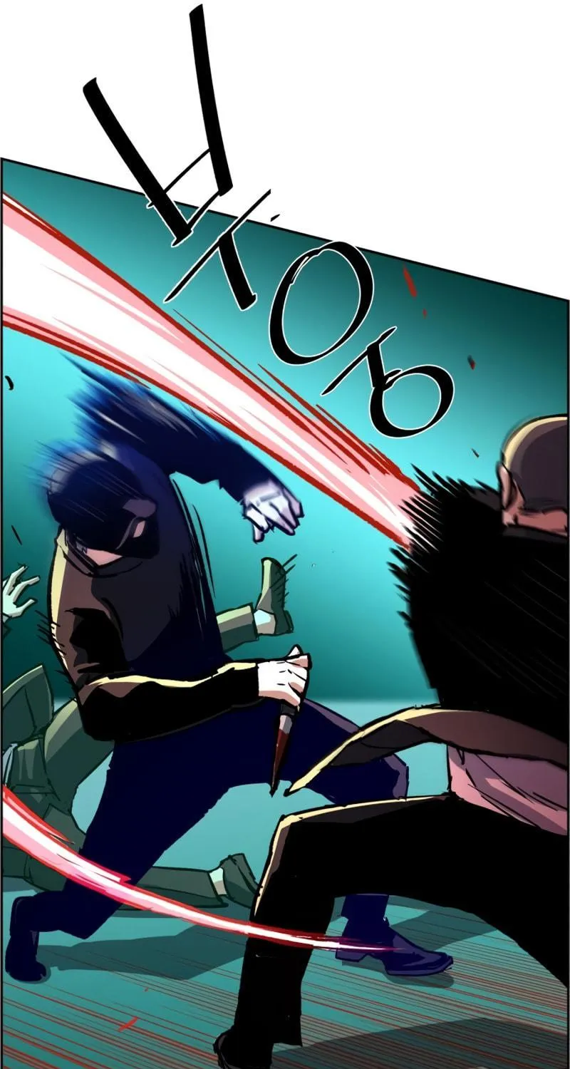 Teenage Mercenary Chapter 111 page 87 - 