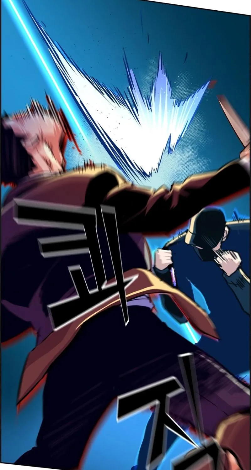 Teenage Mercenary Chapter 111 page 93 - 