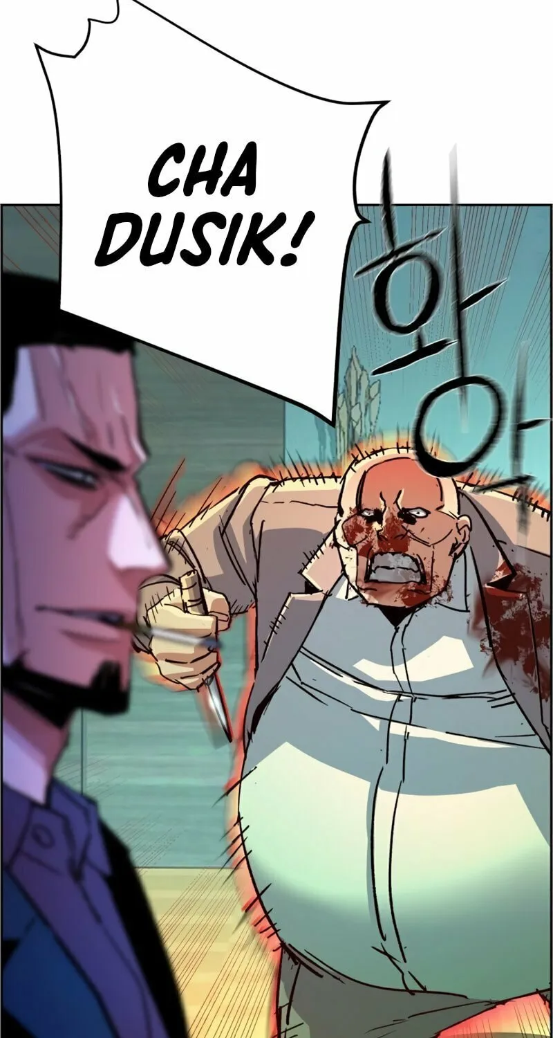Teenage Mercenary Chapter 112 page 12 - 