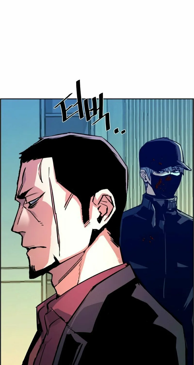 Teenage Mercenary Chapter 112 page 23 - 