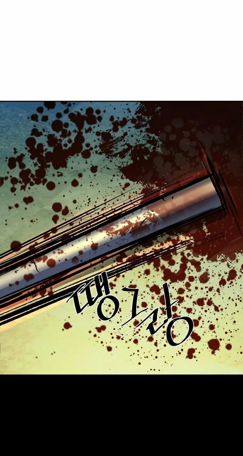 Teenage Mercenary Chapter 112 page 43 - 