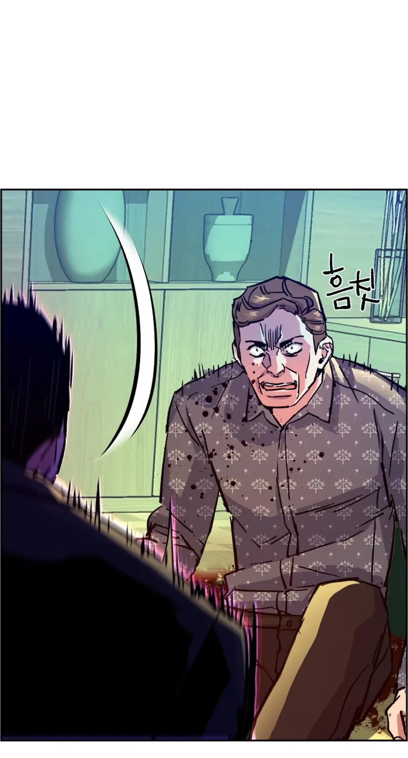 Teenage Mercenary Chapter 112 page 65 - 