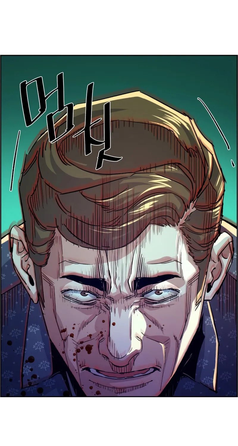 Teenage Mercenary Chapter 112 page 74 - 