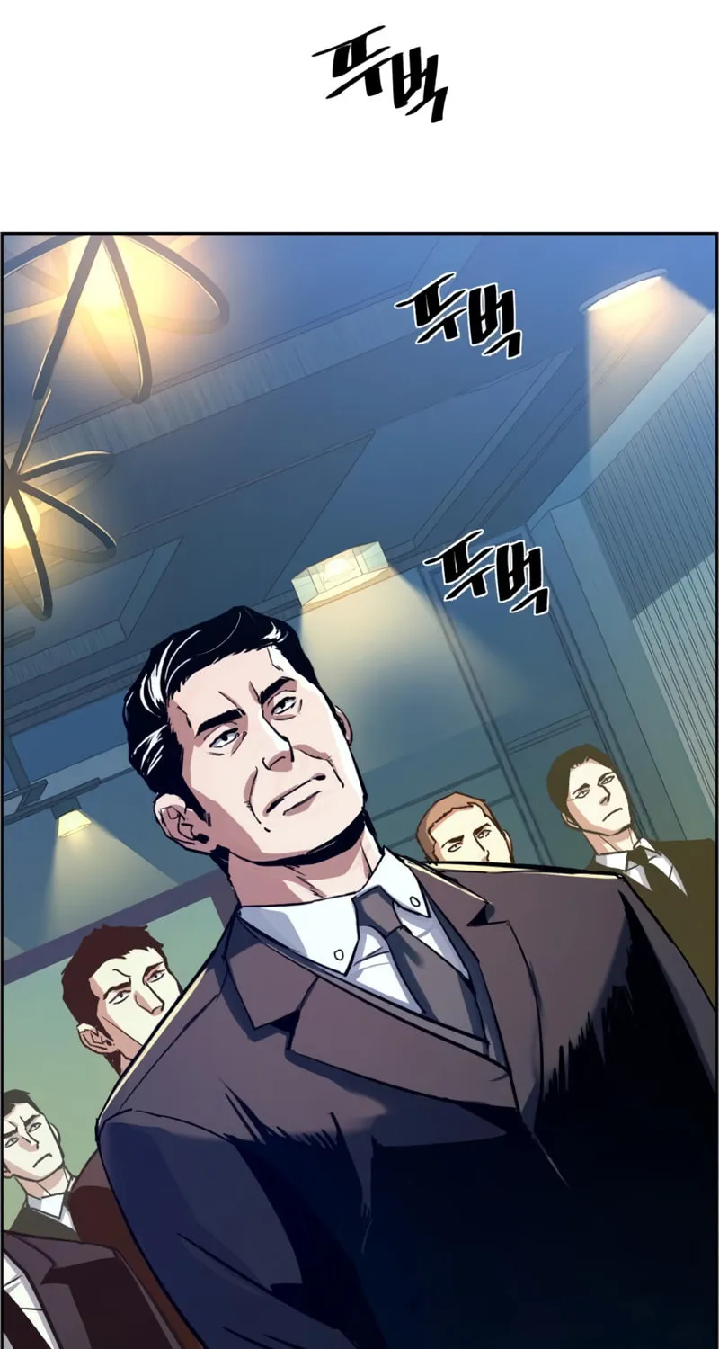 Teenage Mercenary Chapter 112 page 78 - 
