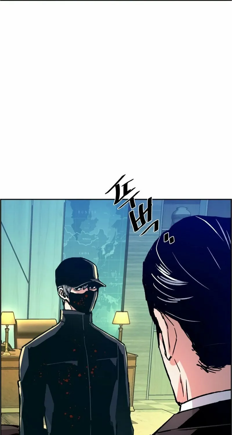 Teenage Mercenary Chapter 112 page 85 - 