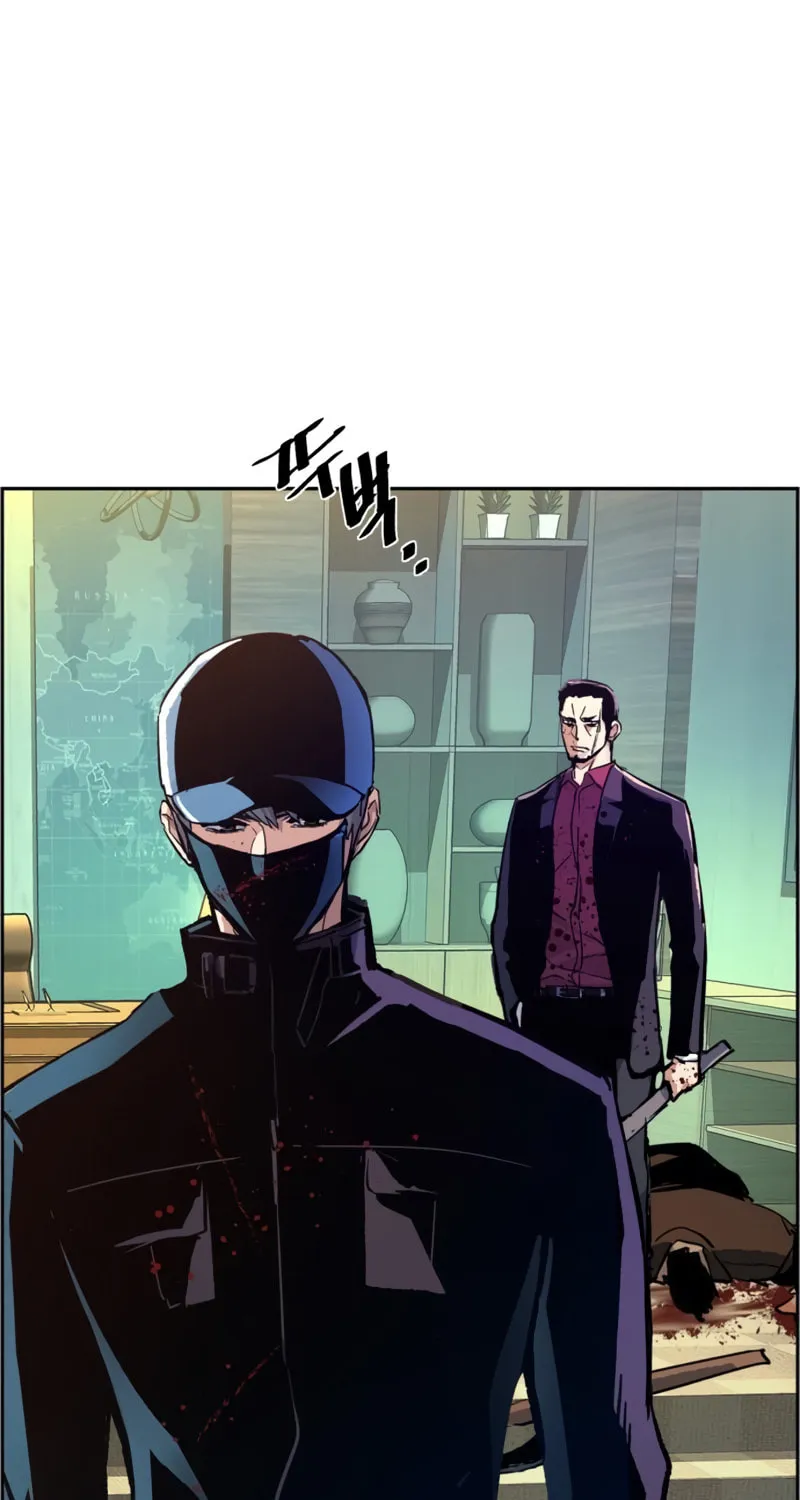Teenage Mercenary Chapter 112 page 96 - 