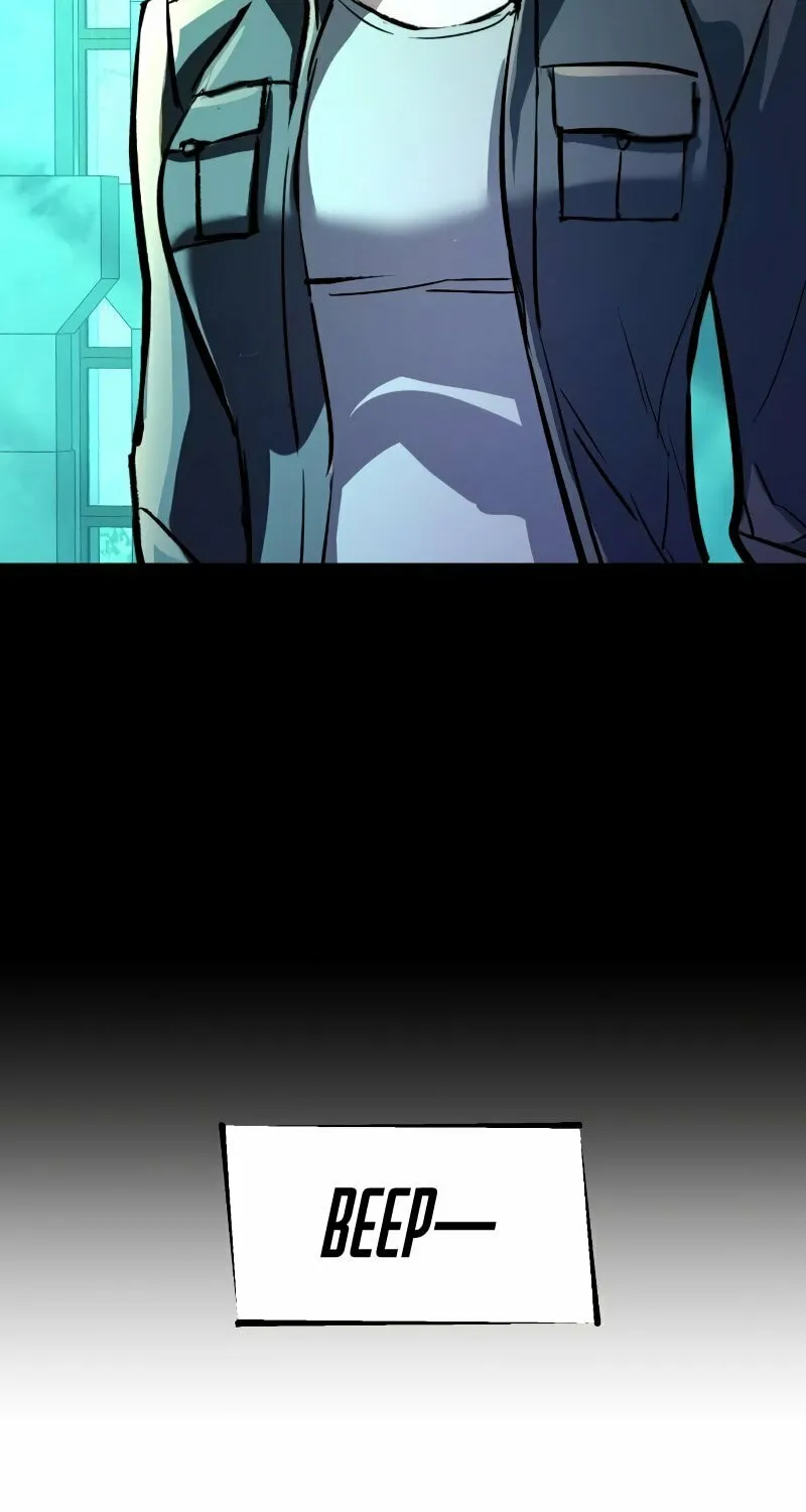 Teenage Mercenary Chapter 116 page 13 - 