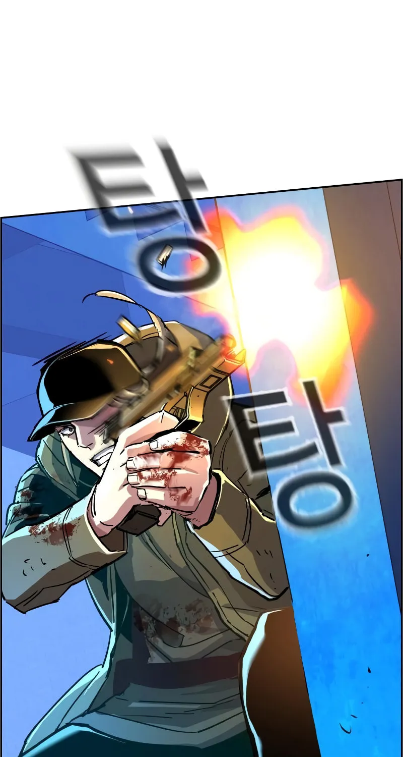 Teenage Mercenary Chapter 116 page 41 - 