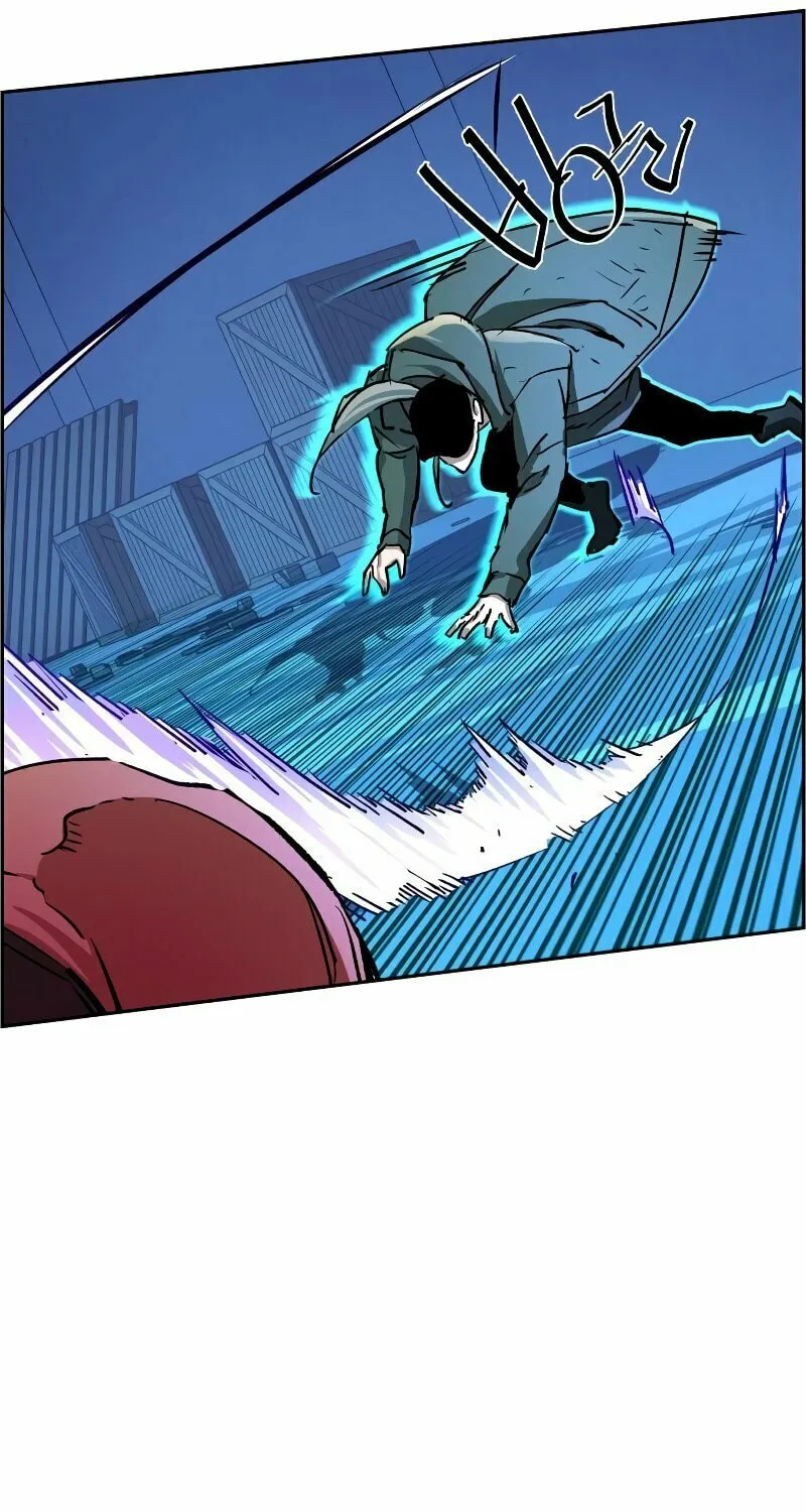 Teenage Mercenary Chapter 116 page 56 - 