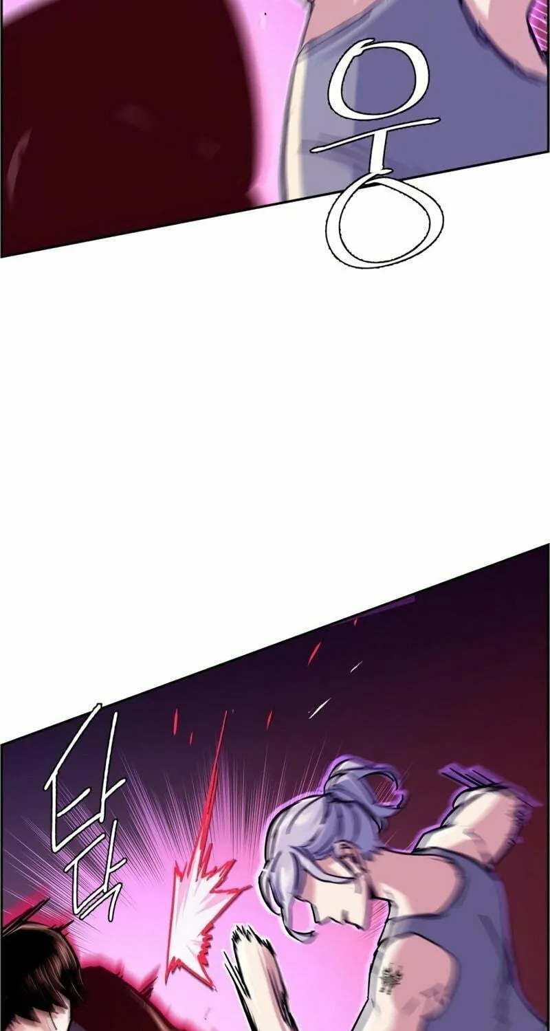 Teenage Mercenary Chapter 117 page 43 - 