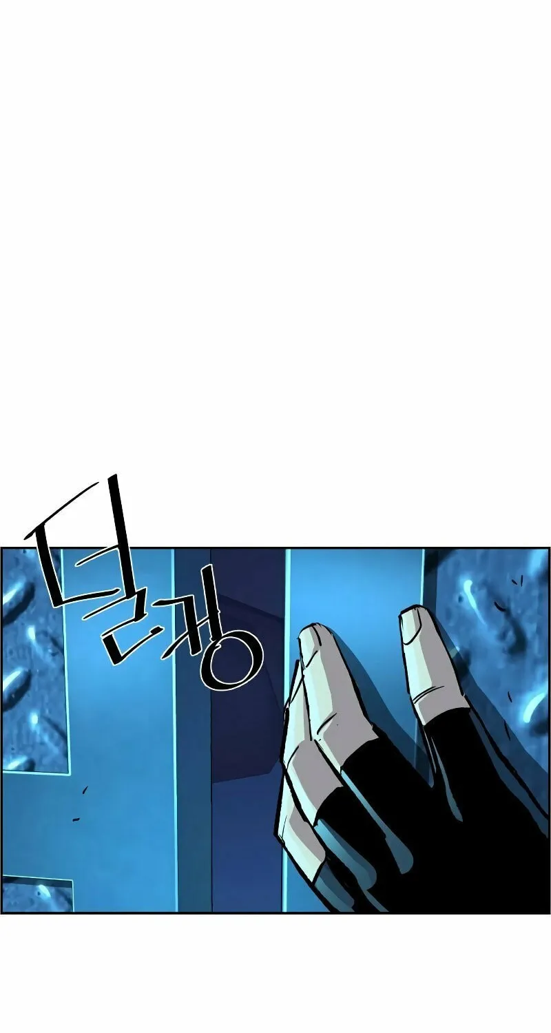 Teenage Mercenary Chapter 118 page 62 - 