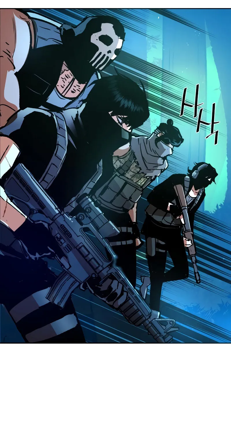 Teenage Mercenary Chapter 119 page 109 - 