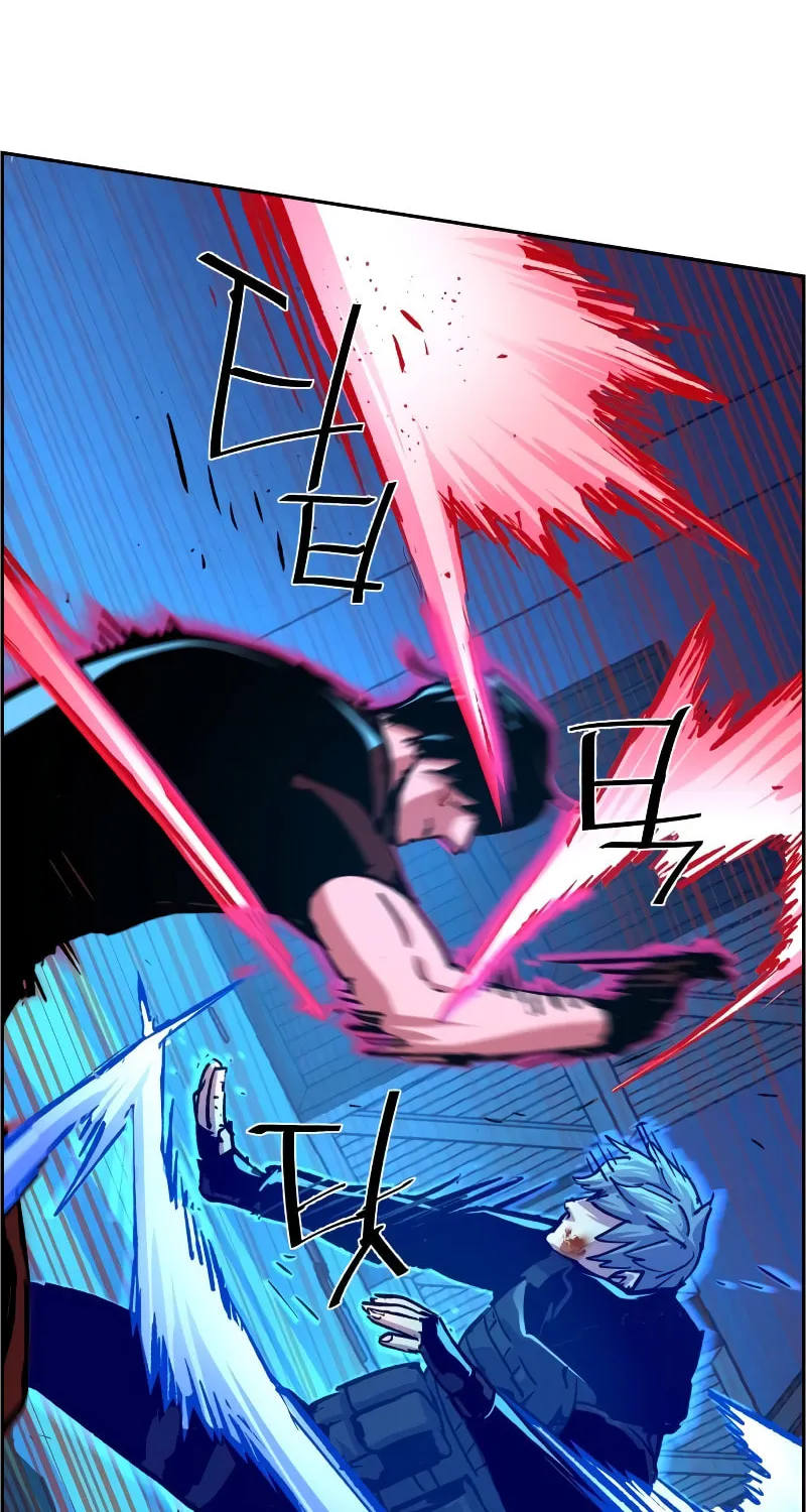 Teenage Mercenary Chapter 119 page 17 - 