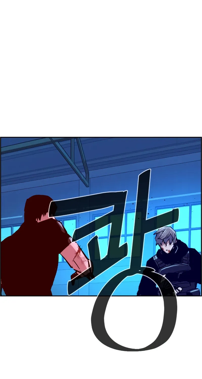 Teenage Mercenary Chapter 119 page 71 - 