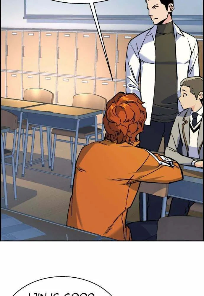 Teenage Mercenary Chapter 12 page 73 - 