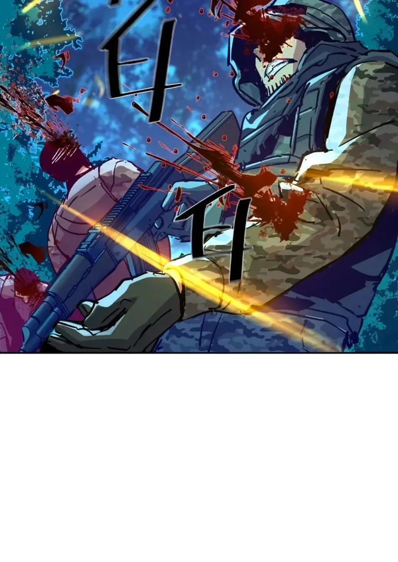 Teenage Mercenary Chapter 120 page 17 - 